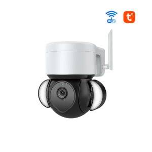 Wi-Fi floodlight camera